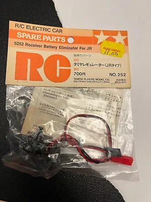 Vintage NOS Tamiya 5252  Receiver Battery Eliminator For JR RC Truck Buggy Car • $6