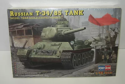 Hobby Boss 1/48 WWII Russian T-34/85 Angle Jointed Turret 84809 Model Kit • $14.85