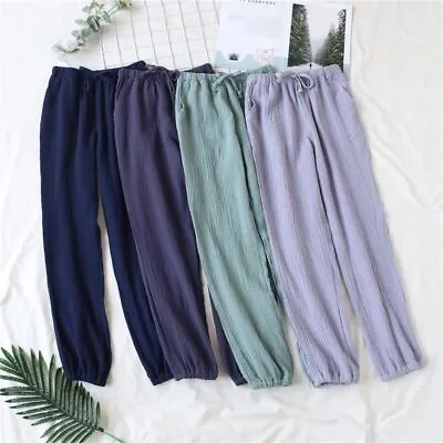 Double Gauze Loose Pajamas - Japanese Cotton Comfy Pants Women Sleeping Clothes • $27.82