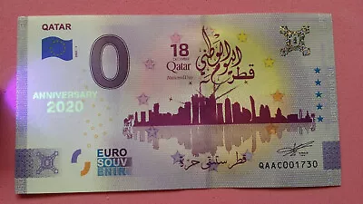 £5.28 • Buy 0 Euro Note Qatar 2021 - ANNIVERSARY