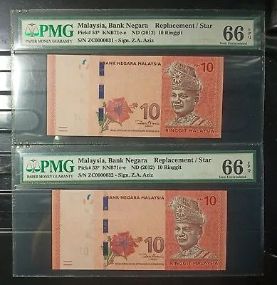 Malaysia Banknote Rm10 Replacement Pmg 66epq Nice Number Running Zc0000031 & 32 • $1500