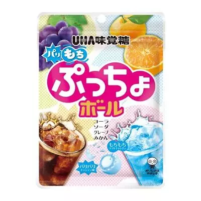 UHA Mikakuto Puccho Ball Shuwashuwa Tansan Assort Ramune Candy 50g Japan • $4.40