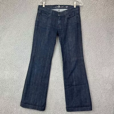 7 For All Mankind - DOJO Jeans - Womens 28 - Dark Wash Wide Leg Y2K • $34.99