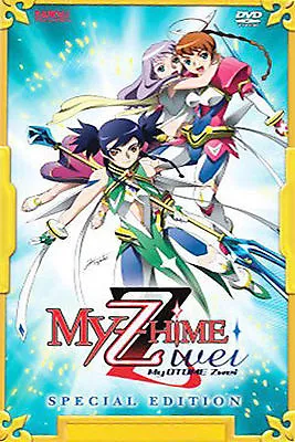 My Z Hime My-Otome Zwei DVD Special Edition W/ Shirt New Sealed Anime • $9.99