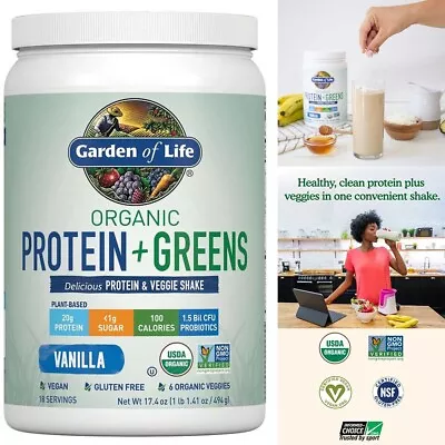 $28.22 • Buy Organic Plant Protein & Greens Powder Garden Of Life 20g Vanilla Shake 17.4 Oz