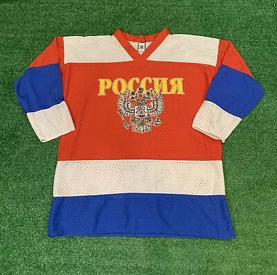 Vintage 90s Russian Hockey Jersey RedWhite And Blue #91 Mens Size 2XL Moscow • $75