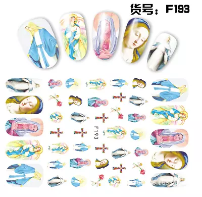 Jesus Lord Mary Christian Nail Stickers Decals Cross Religion Mother Of God NS51 • $2.95