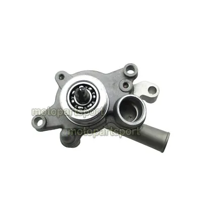 Water Pump For VOG260 Linhai 260 300 LH170MN Yamaha 250cc 260cc Engine Scooter • $33.95