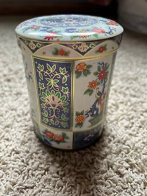 Vintage Flower Daher Tin- Made In England Good Condition. • $20