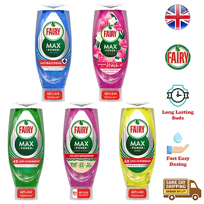 Fairy Max Power Anti Leak Washing Up Liquid Kitchen Dish Grease Cleaner 640ml • £7.96