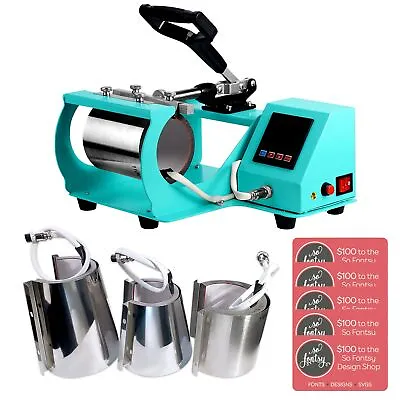 Swing Design 4-in-1 Mug Cup & Bottle Heat Press - Turquoise • $249.99