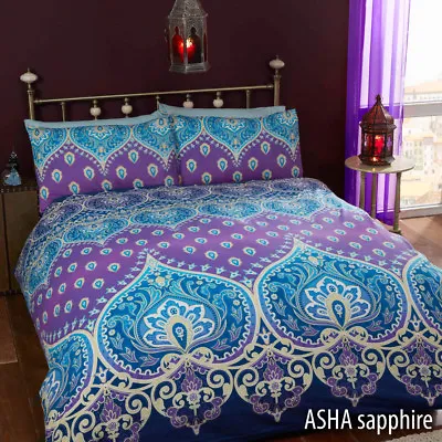 Ethnic Indian Elephant Floral Paisley Print Duvet Quilt Cover Set • £14.99