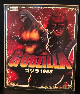 X-plus/garage Toy Toho Large Monster Series 30 Cm Burning Godzilla 1995 Nib • $279.95