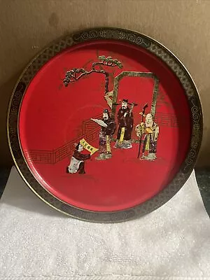 Vintage Sunshine Biscuits Metal Tray T’ang Dynasty Series The Three Attainments • $4.99