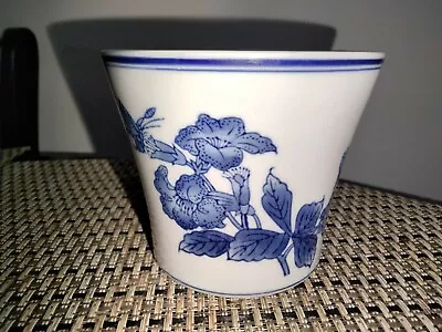 $16.95 • Buy Vintage Ceramic Garden Pot House Plant Pot Blue White