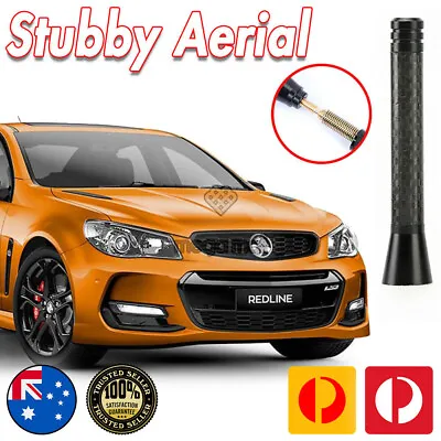 $23.98 • Buy Antenna Stubby Bee Sting For VF Holden Commodore SS SSV SV6 Redline Satnav 70mm