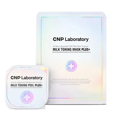 CNP Laboratory Milk Toning Peel Plus+ Program Set K-Beauty • $17.99
