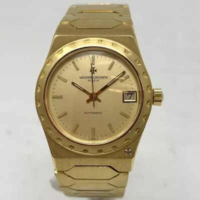 Vacheron Constantin Vintage Classic 46003/411J-S-623D Watch! • $51750