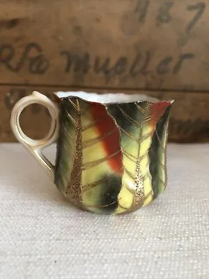 Antique Miniature Leaf Pattern Porcelain Tea Cup Hand Painted Germany • $10