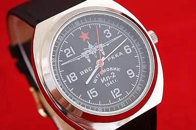 Raketat 2623 Vintage Russian USSR OLD MILITARY Watch 24H Mode Shturmovik IL-2 • £134.98
