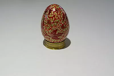 Brass Egg Ring / Stand For Decorative Eggs • £2.50