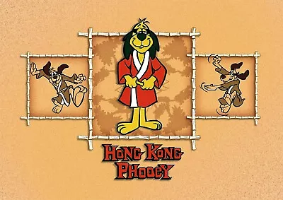 Hong Kong Phooey Cartoon Awesome POSTER • £10.99