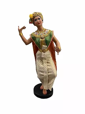 Vintage Indonesian/Balinese Asian Traditional Custom Dancing Statue Doll Figure • $34.64