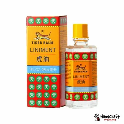 £4.29 • Buy TIGER BALM Oil - LIQUID RELIEF FROM MUSCLE AND JOINT Ache 3ml 15ml 28ml