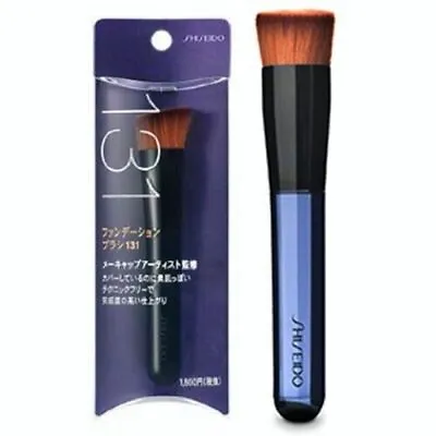 Shiseido Foundation Makeup Brush 131 With Case From Japan • $11