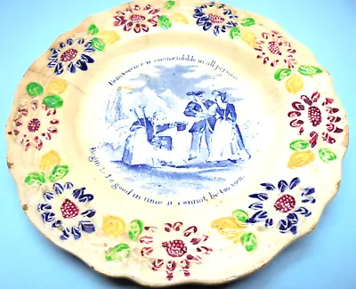 £14.99 • Buy Old  Antique Victorian Pearlware Pottery Childs Teaching Motto Miniature Plate