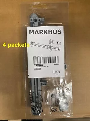 4 Packets Of IKEA MARKHUS Soft Closing Device604.265.71 • £21.99