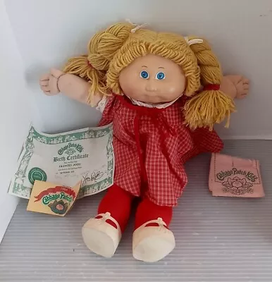 Cabbage Patch Doll Xavier Roberts 1980s • $0.99