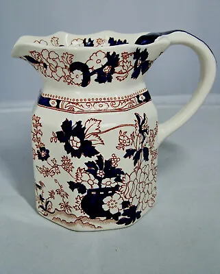 Antique MASON'S 'MANDARIN' OCTAGONAL Half-Pint PITCHER - Crown Mark C.1920 • £18