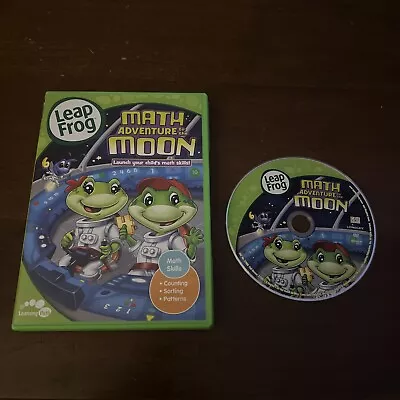 Leapfrog: Math Adventure To The Moon [DVD] Very Good J • $5.50