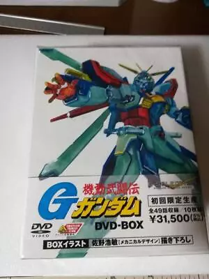 Mobile Budouden G Gundam Dvd-Box First Limited Edition G-Selection • $384.68