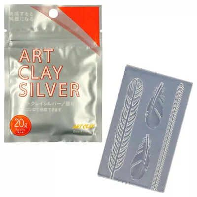 Art Clay Silver 20g [Feather Motif Mold Included] Sterling Silver Clay Silver C • $84.72