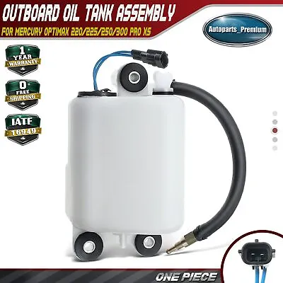 Outboard Oil Tank Assembly For Mercury Optimax 220 225 250 300 1200-8M0064075 • $44.99