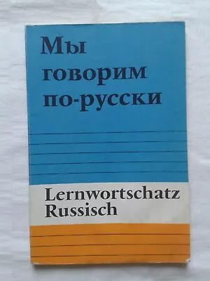 Learning Vocabulary Russian Of The Textbook Series We Speak Russian Textbook GDR • £16.59