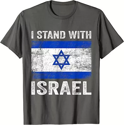 Support Israel I Stand With Israel Israeli Flag Unisex T-Shirt • $19.99