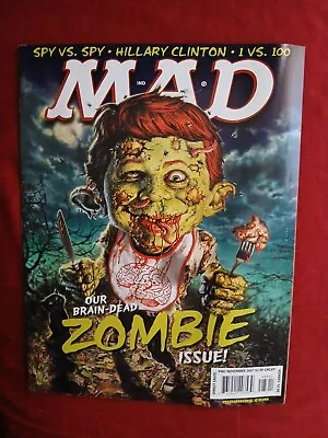 Mad Magazine #483 Nov 2007 ~ Zombie Issue • $9