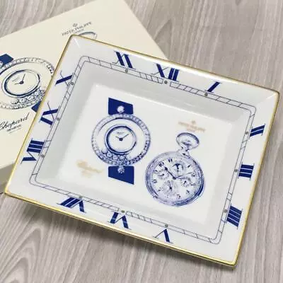PATEK PHILIPPE CHOPARD Novelty Pottery Tray W/ Box Not For Sale VIP Customers • $450