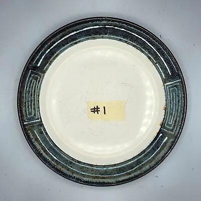 Mikasa HP300 Potters Craft FIRESONG Salad Plates 8 1/4  Japan • $9.99