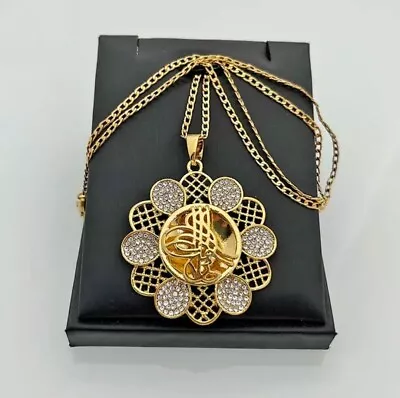 18k Gold Plated Dubai Coin Islamic Necklace Arab African Kundan Gold Jewelry • $33.99