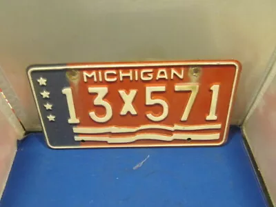 Vintage Michigan Municipal Bicentennial License Plate # 13 X 571 1976   • $9.23