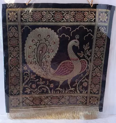 Woven Peacock Tapestry Small • $6.90