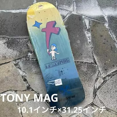 H-STREET Original Skateboarding Skateboard Deck Only TONY MAG 10.1in Japan • $221.61