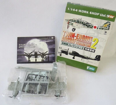 $51.45 • Buy F-Toys 1/144 Twin-Engine Aircraft Collection 2 Heinkel He219A-7 Item 3B