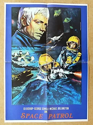 UFO Space Patrol {Ed Bishop} 20x27  Org Lebanese Movie Poster 70s • $45