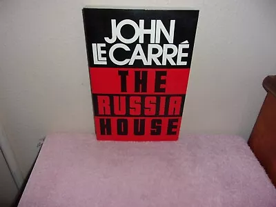 The Russia House - Mass Market Paperback By Le Carre John - • $17.59