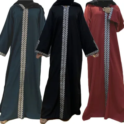 Moroccan Abaya Muslim Women Maxi Dress Hooded Kaftan Arabic Party Prayer Gown • $35.05